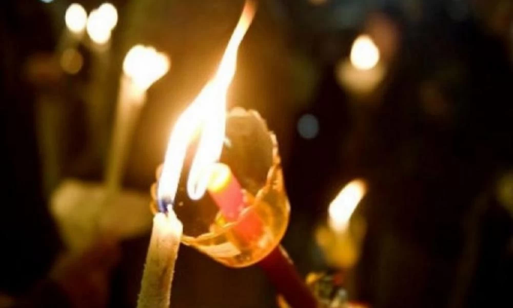 Πότε πέφτει Πάσχα και πότε είναι το τριήμερο του Αγίου Πνεύματος